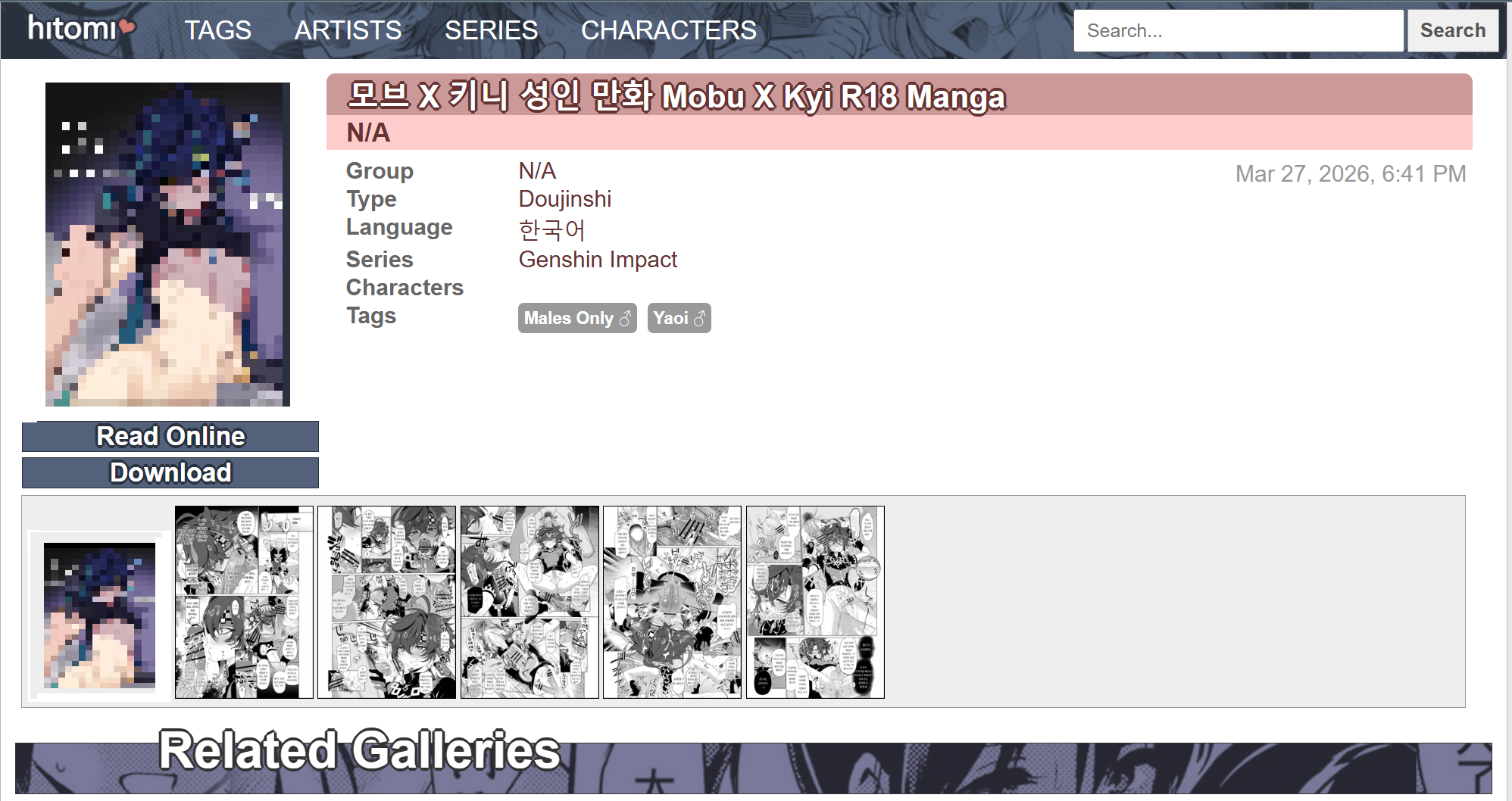 Hitomila gallery detail page showing doujinshi metadata including group, type, language, series, characters, and tags with Read Online and Download buttons